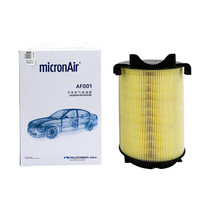 科德宝(micronAir)汽车空气滤芯空气滤清器空滤AF001(迈腾速腾高尔夫途观途安斯柯达A3帕萨特)