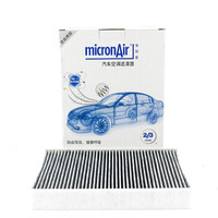 科德宝(micronAir)每刻爱多效空调滤芯空调滤清器原厂除甲醛PM2.5CF057(新逍客)