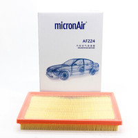 科德宝(micronAir)汽车空气滤芯空气滤清器空滤AF224(RAV4凯美瑞混动2.5雷克萨斯ES300H/LS460L)
