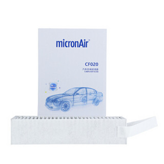 科德宝(micronAir)多效空调滤芯空调滤清器原厂除甲醛PM2.5CF020(2010款GL8)