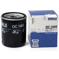 MAHLE 马勒 机油滤清器/机滤OC1468(众泰T600 2.0T) 厂家直发