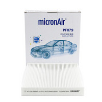 科德宝(micronAir)空调滤清器空调滤芯空调格PF079(适用卡罗拉皇冠/锐志/凯美瑞/汉兰达/RAV4/威驰)