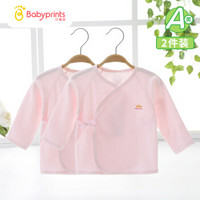 Babyprints 贝瑞加 Babyprints 婴儿衣服春夏季宝宝和尚服精梳棉上衣新生儿内衣2件装绑带长袖