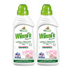 薇倪丝 Winni's 天然植萃婴儿和名贵衣物洗衣液 2瓶特惠装 手洗型750ml(意大利进口)