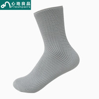 心地良品 女袜子 透气速干多变炫彩糖果色女袜 韩国进口 灰