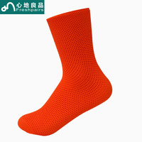 心地良品 女袜子 透气速干多变炫彩糖果色女袜 韩国进口 橘