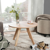 好事达 边桌茶几  客厅沙发艾雅大圆几 原木色边几3634