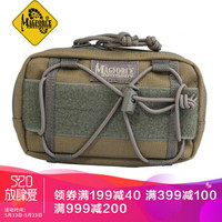 麦格霍斯 (MAGFORCE) 台马战术包 横式快取包 军迷户外扩展包 延长外挂包 MD01卡其灰7吋