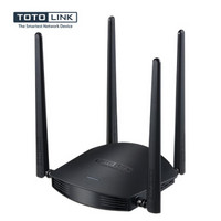 TOTOLINK A800R 双频1200M家用智能高速无线路由器穿墙中继wifi