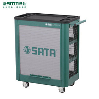 世达（SATA）网式工具车 95111 现货