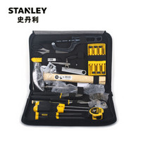 史丹利（Stanley）18件套高级通用工具包组套 90-597-23