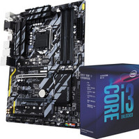 GIGABYTE 技嘉 Z370 HD3P 8350K 主板 ATX（标准型）