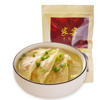 上海小南国 鸡汤烩手工蛋饺 225g 方便菜