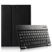 毕亚兹 无线蓝牙键盘轻薄皮套 9.7英寸 2018/7新款ipad平板电脑保护套 ipad air1/2商务皮套  PB45-睿智黑