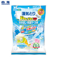 HAKUGEN 白元 除湿剂  花香除湿剂抽屉型12片装 清新香皂 蓝色
