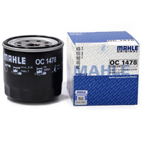 马勒(MAHLE)机油滤清器/机滤OC1478(长城H6 2.0/2.0T 柴油版)厂家直发