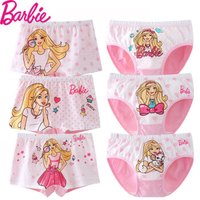 芭比（BARBIE）儿童内裤公主宝宝女孩少女童装学生小孩三角裤平角四角短裤 BBN047（3条平角+3条三角） 110cm