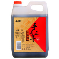 上水井 山西特产手工三年老陈醋1450ml粮食酿造