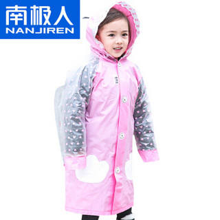 南极人 儿童雨衣幼儿园宝宝雨披小孩学生男童女童环保雨衣带书包位 粉色乖乖熊 L码（身高115cm-125cm）