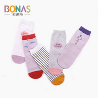 宝娜斯（BONAS）儿童袜子男童女童宝宝四季棉袜袜子5双装 7-9岁 G1776