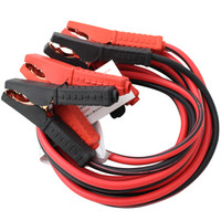 畅意游 Easy Tour 汽车电瓶连接线 电瓶搭电线电瓶搭火线应急救援过江龙 2.5米