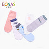 宝娜斯（BONAS）儿童袜子男童女童宝宝四季棉袜袜子5双装 7-9岁   G1772