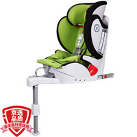 Kiddy/奇蒂 宝宝汽车儿童安全座椅 isofix硬接口 全能者SL(9个月-12岁) 苹果绿