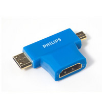 飞利浦（Philips） SWV6121/93MINI  HDMI转标准hdmi平板电脑迷你 相机DV连电视多用转接头