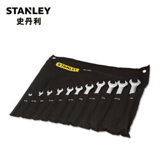 史丹利（Stanley）11件套英制精抛光两用长扳手 94-400-22