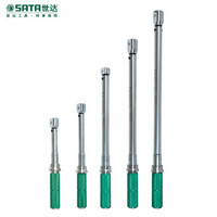 世达（SATA） 专业级可调式换头扭力扳手5-25Nm 96222 现货