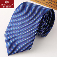 俞兆林 领带男商务正装英伦绅士领带休闲职业礼盒装 蓝白点领带