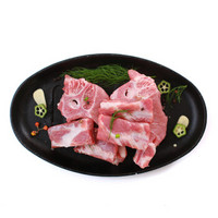 直隶黑猪 腔排骨（黑猪排骨） 400g/袋 散养黑猪肉 生鲜