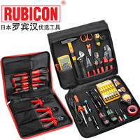 罗宾汉(RUBICON)RTS-36进口多用途电工绝缘工具套装 36件组合包 电子手动工具螺丝刀