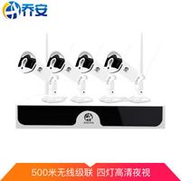 JOOAN 乔安 JA-734CRK-NVRW 无线监控设备套装1080p家用室外防水高清摄像头 手机远程wifi监控器一体机4路
