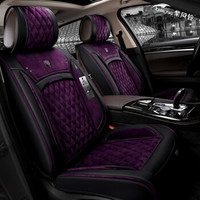 紫风铃 紫风铃冬季植绒汽车坐垫全包汽车座垫奥迪博越传祺宝马途胜途观奔驰起亚车座椅套1703 紫罗兰-标准版