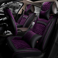 紫风铃冬季植绒汽车坐垫全包汽车座垫奥迪博越传祺宝马途胜途观奔驰起亚车座椅套1703 紫罗兰-豪华版