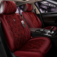 紫风铃冬季皮绒汽车坐垫全包汽车座垫奥迪宝马3系5系蒙迪欧途胜途观奔驰朗行车座椅套1702 魅惑红-标准版