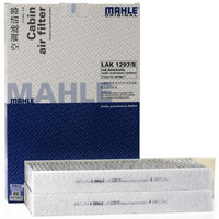 MAHLE 马勒 带碳空调滤清器LAK1297/S（标致308S/408 1.2T/1.6/1.8/1.6T(14年之后)）