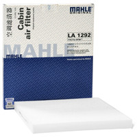 马勒(MAHLE)空调滤清器LA1292(逸动 1.5L/1.6L)