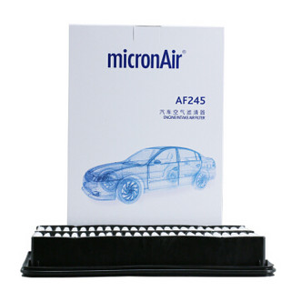 空气滤清器空气滤芯空气格AF245适用于(马自达CX-5/昂克赛拉/阿特兹)