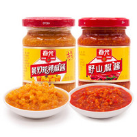 CHUNGUANG 春光 食品 海南特产 黄灯笼+野山椒0脂辣椒酱香辣型 150g*2 黄椒酱