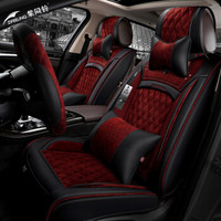 紫风铃冬季植绒汽车坐垫全包汽车座垫奥迪博越传祺宝马途胜途观奔驰起亚车座椅套1703 魅惑红-豪华版