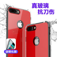 ESCASE 苹果iPhone8 Plus/7Plus手机壳/手机套 亮黑色玻璃防摔防刮伤保护壳 双料防摔ES-89 玫瑰恋人