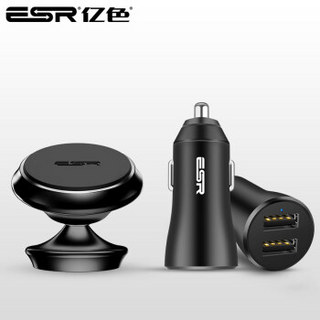 亿色（ESR）车载手机支架+双USB车载充电器优惠套装