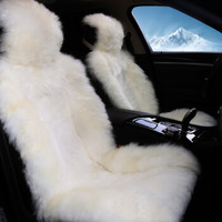 南极人（nanjiren）冬季汽车坐垫 羊毛坐垫 中长毛单座垫 全车汽车座垫 毛垫五件套 珍珠白