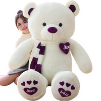 LOVE BEAR 爱尚熊 毛绒玩具 女80cm