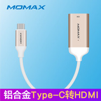 摩米士MOMAX Type-C转HDMI转换器USB-C扩展转接头4K投屏支持苹果MacBook华为P30连接电视投影仪 香槟金