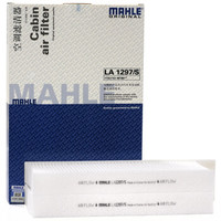 马勒(MAHLE)空调滤清器LA1297/S(标致308S/408 1.2T/1.6/1.6T(14年之后))