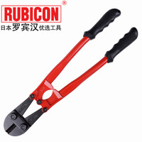 罗宾汉(RUBICON)进口钢筋剪RBC-180 18寸 450mm蛇头剪 断线钳 钢丝剪