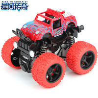 玩具车越野惯性车益智玩具婴儿玩具攀爬车男孩儿童玩具车节日礼物